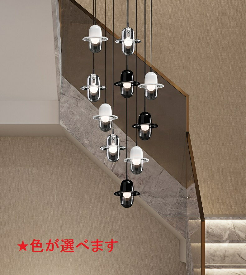 A053086L40ガラス.ペンダントライト．洋風照明 シャンデリア 北欧デザイン シーリングライト不可 天井照明 1灯 電源直結タイプ