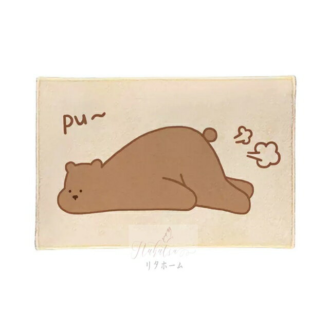 A056284ラグマット リビングマット 玄関マットバスマット　 お風呂マット