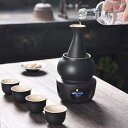 A060865酒器7点セット 陶器 酒燗器付き 徳利 熱燗 冷酒 高級感 清酒用 酒器セット