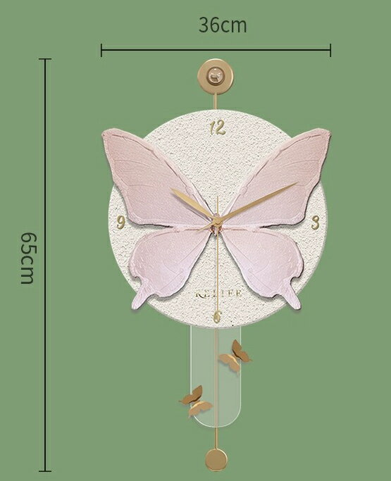 A057023高級感豪華時計 .壁掛け時計.静音 壁掛け時計 ピンク 蝶々 [2]
