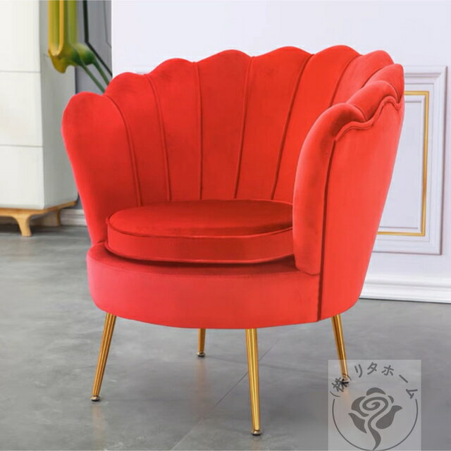 A014807ソファー 1人掛け ソファ 座椅子 コンパクト肘掛付き 椅子北欧 チェア