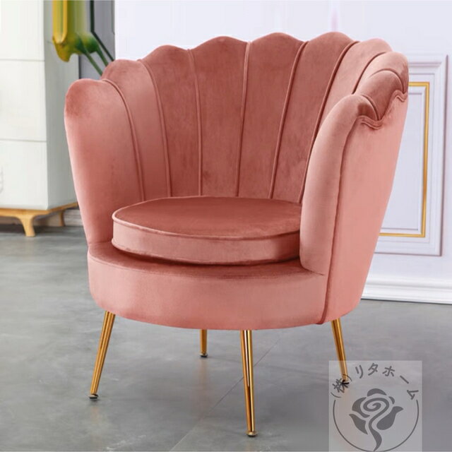 Love Sofa - A014812ソファー 1人掛け ソファ 座椅子 コンパクト肘掛付き 椅子北欧 チェア
