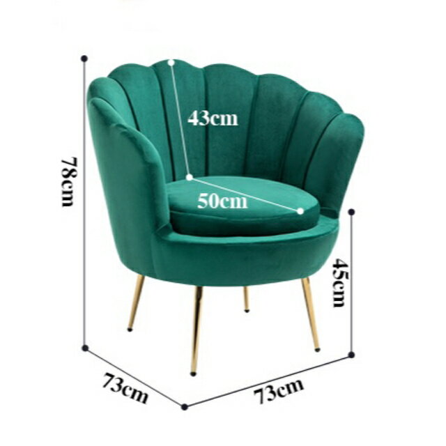 A014816ソファー1人掛け コンパクトソファ ダイニングチェア 肘掛け椅子 イス 椅子 [2]