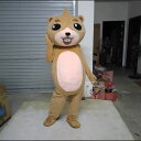 A014844コスプレ衣装 着ぐるみ 大人用着ぐるみ きぐるみ キャラクター ハロウィン 仮装