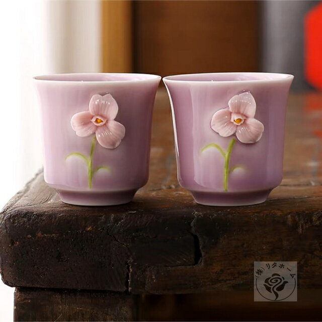 A014944立体花柄 湯呑 湯飲み お茶 食器 ゆのみ茶わん 茶器 湯呑 4点セット 2