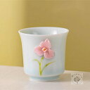 A014945立体花柄 湯呑 湯飲み お茶 食器 ゆのみ茶わん 茶器 湯呑 4点セット