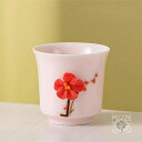A014946立体花柄 湯呑 湯飲み お茶 食器 ゆのみ茶わん 茶器 湯呑 4点セット