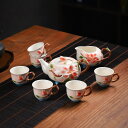 A0149676客茶器揃 湯呑 急須 ポット 茶器セット ティーセット~立体ハス