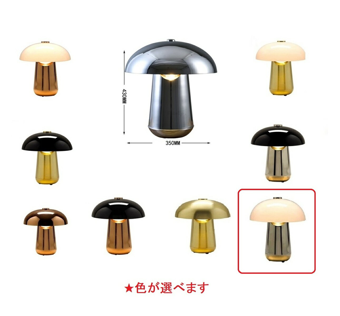 A053179D18インテリア照明 テーブルスタンド 照明スタンド 卓上ステンド 照明テーブルライト モダン/インダストリアル/シンプル [3]