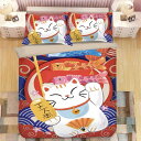 A015148ワイドダブル ベッド用品4点セット .寝具 枕カバー掛け布団カバー 猫柄雑貨
