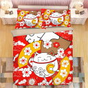 A015149ワイドダブル ベッド用品4点セット .寝具 枕カバー掛け布団カバー 猫柄雑貨