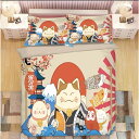 A015150ワイドダブル ベッド用品4点セット .寝具 枕カバー掛け布団カバー 猫柄雑貨