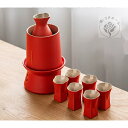 A015204酒 熱燗 徳利 9点セット おちょこ オシャレ プレゼント最適