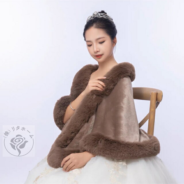 A015234豪華肩掛け 大判ショール ファーストール 毛皮風ケープ 結婚式 ボレロ ポンチョ