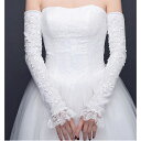 A015246結婚式 手袋 花嫁グローブ 披露宴 二次会ウエディンググローブ ブライダル