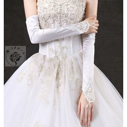 A015254結婚式 手袋 花嫁グローブ 披露宴 二次会ウエディンググローブ ブライダル A015254結婚式 手袋 花嫁グローブ 披露宴 二次会ウエディンググローブ ブライダル