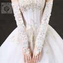 A015258結婚式 手袋 花嫁グローブ 披露宴 二次会ウエディンググローブ ブライダル