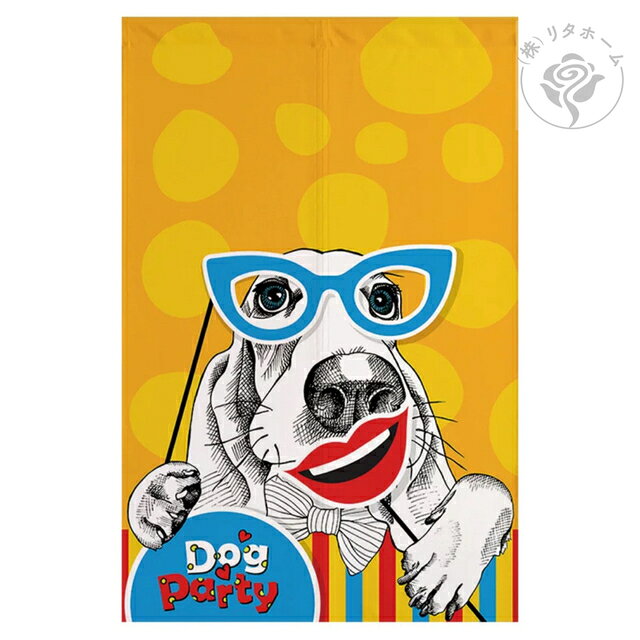A015278のれん ロング 暖簾 80x150 犬柄雑貨 かわいい間仕切り 洋風