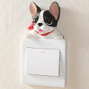 A015340コーギー犬 3D 立体 スイッチフレーム インテリア雑貨 スイッチ装飾