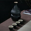 A015446酒器7点セット 陶器 酒燗器付き 徳利 熱燗 冷酒 高級感 清酒用 酒器セット