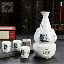A015449酒器7点セット 陶器 酒燗器付き 徳利 熱燗 冷酒 高級感 清酒用 酒器セット