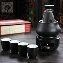 A015450酒器7点セット 陶器 酒燗器付き 徳利 熱燗 冷酒 高級感 清酒用 酒器セット
