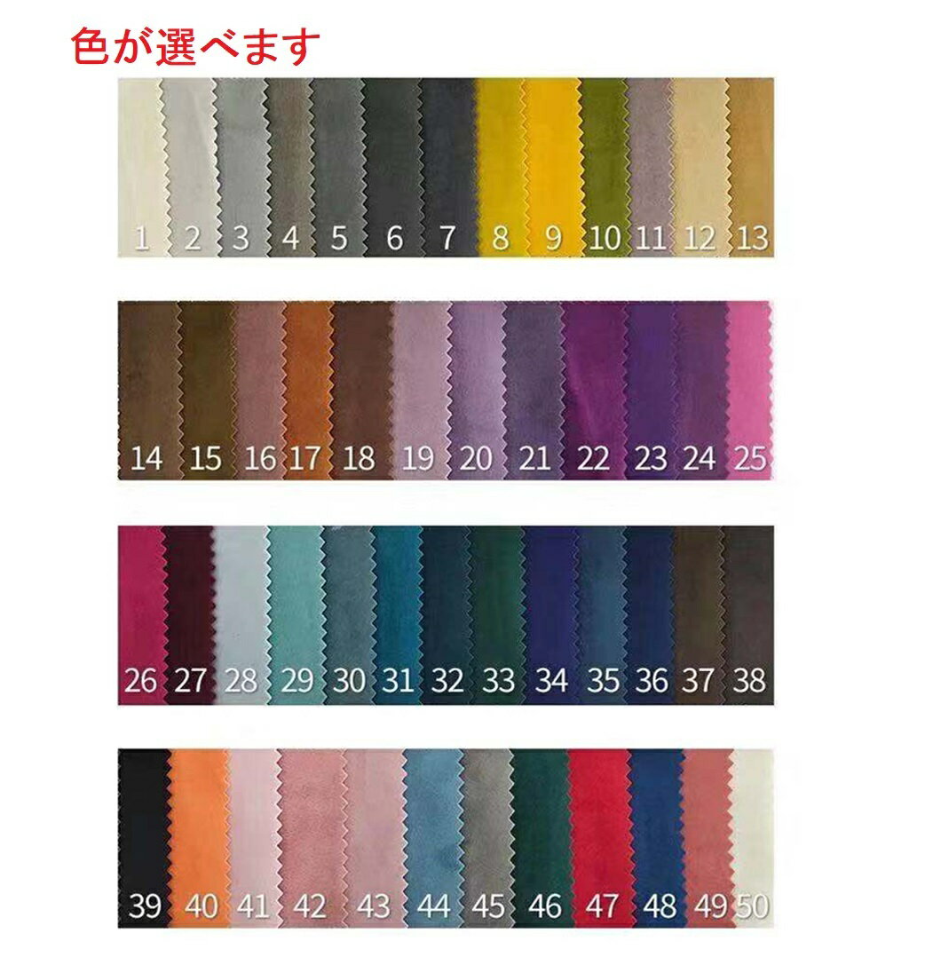 A001826S20ソファー1人掛け コンパクトソファ ダイニングチェア イス 椅子 [3]