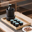 A001872酒燗器 熱燗 徳利 10点セット 陶器 おちょこ 酒器 冷酒器