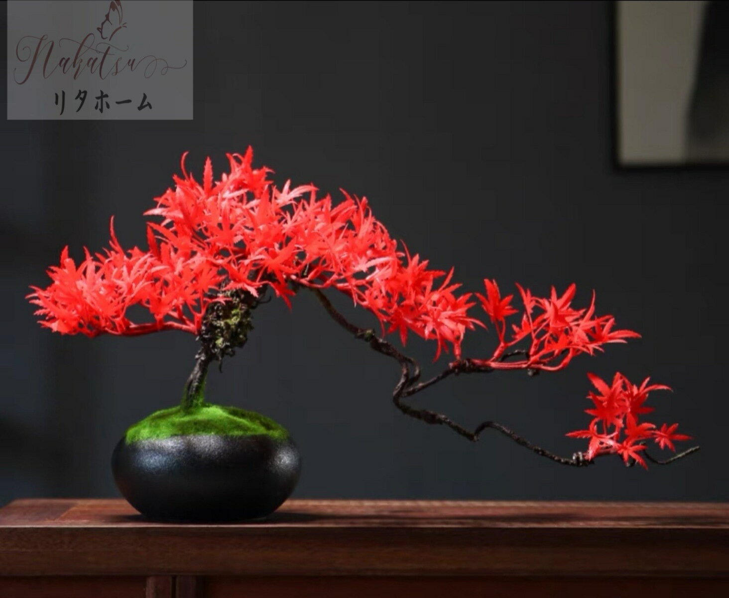 A051036インテリアグリーン 高級模造迎客盆栽 ．置物 禅意迎客盆栽装飾品 人工観葉植物