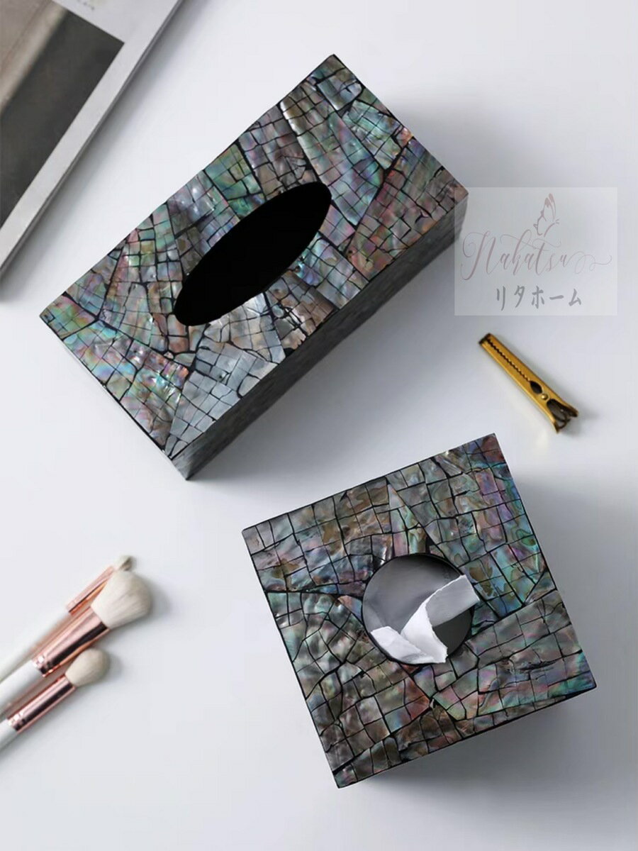 A057574高級感のある .ティッシュケース 貝入れ ティッシュボックス [3]