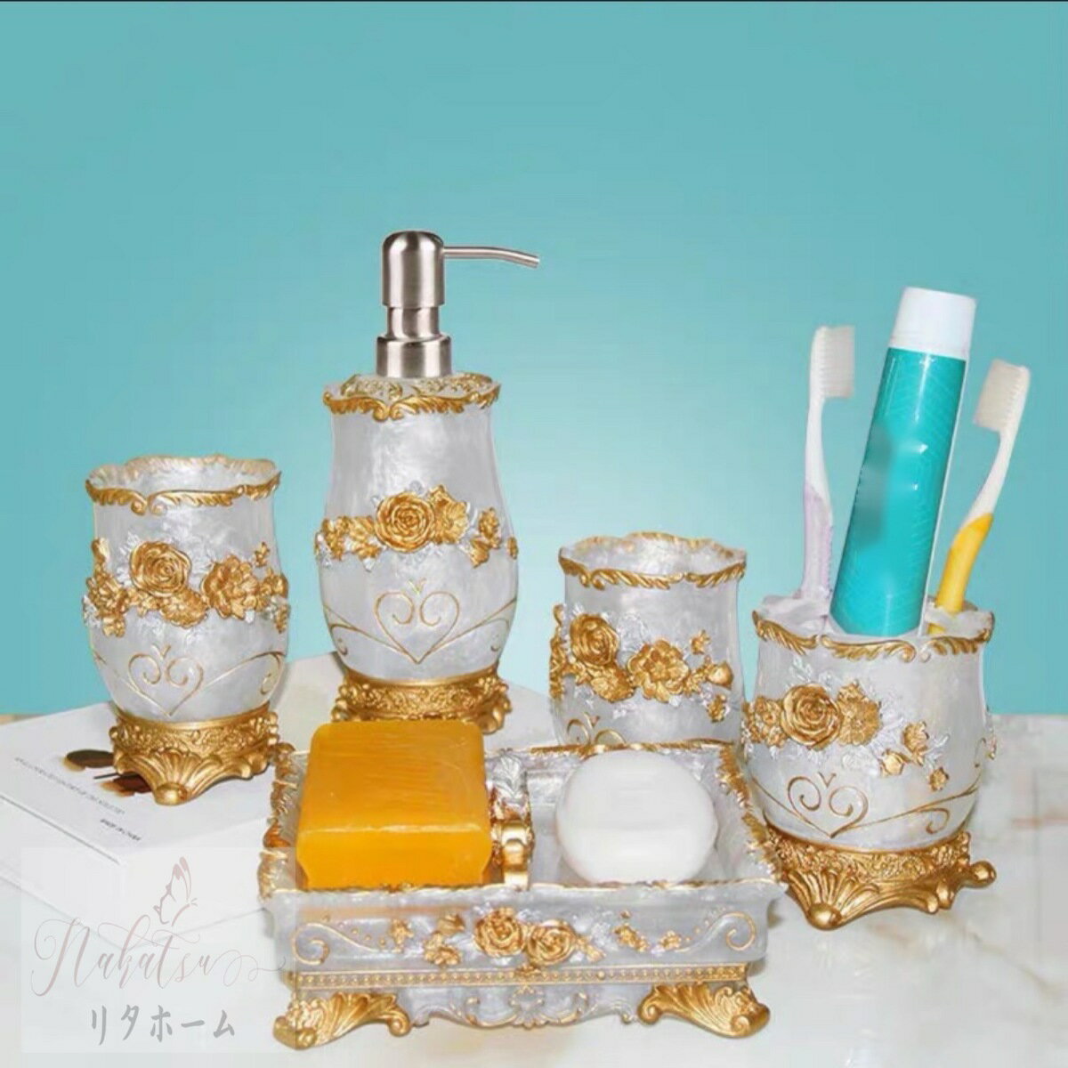A002076バスルーム5点セット ソープディスペンサー 歯ブラシスタンド 石鹸置き コップ 洗面用具 バス用品