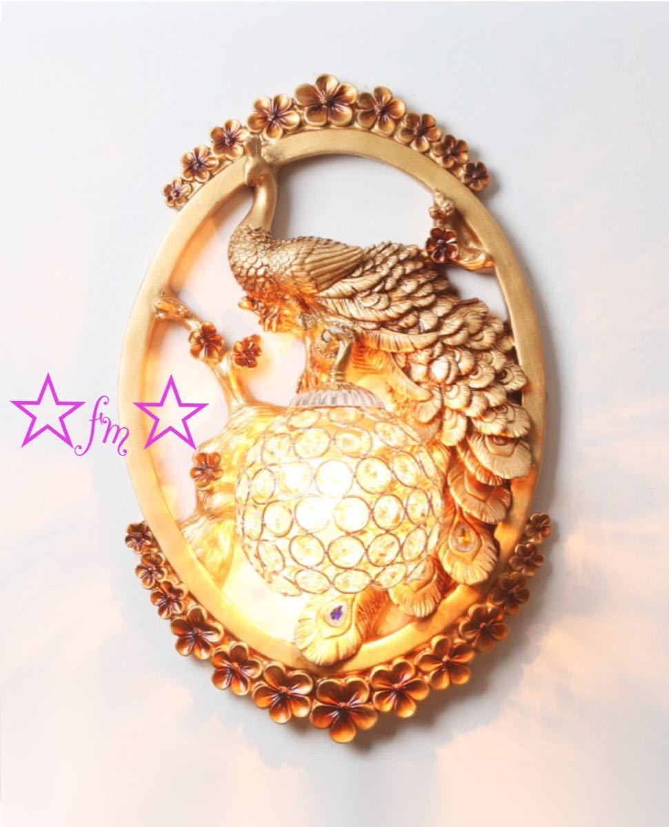 高級壁掛け照明 ブラケットライト 壁掛け灯 玄関照明 間接照明 インテリア照明