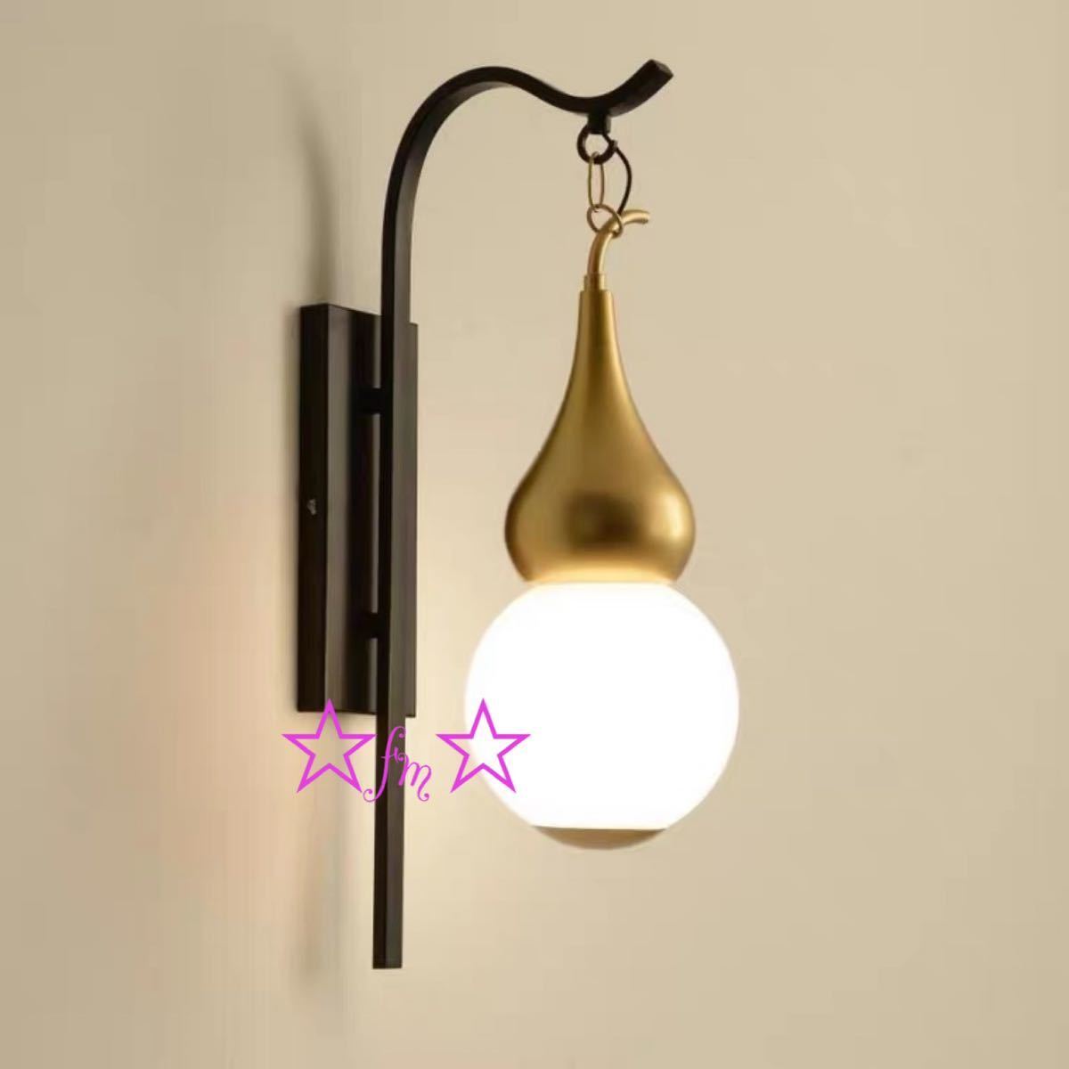 高級壁掛け照明 ブラケットライト 壁掛け灯 玄関照明 間接照明 インテリア照明