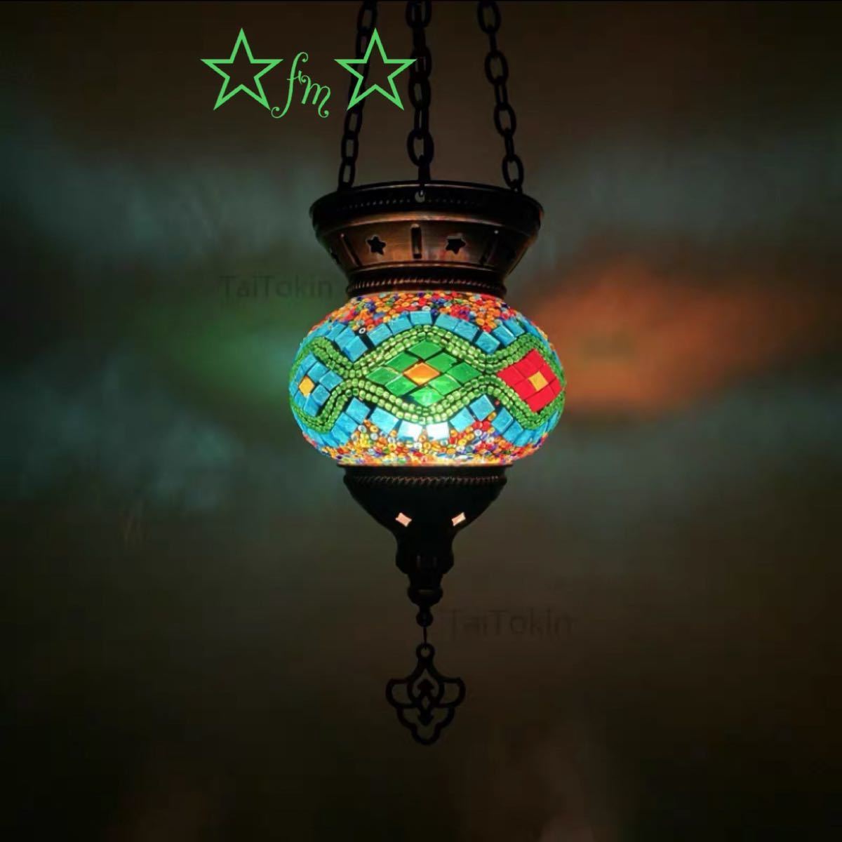 A049117ボヘミア調 トルコ モロッコ風ペンダントライト ．手作りモザイクステンドグラス アンティーク調 シャンデリア 天井照明 電源直結タイプ