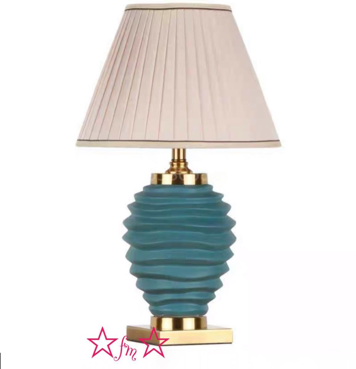 A000186照明スタンドライト テーブルランプ デスクライト 高級陶器卓上ステンド 高さ60cm