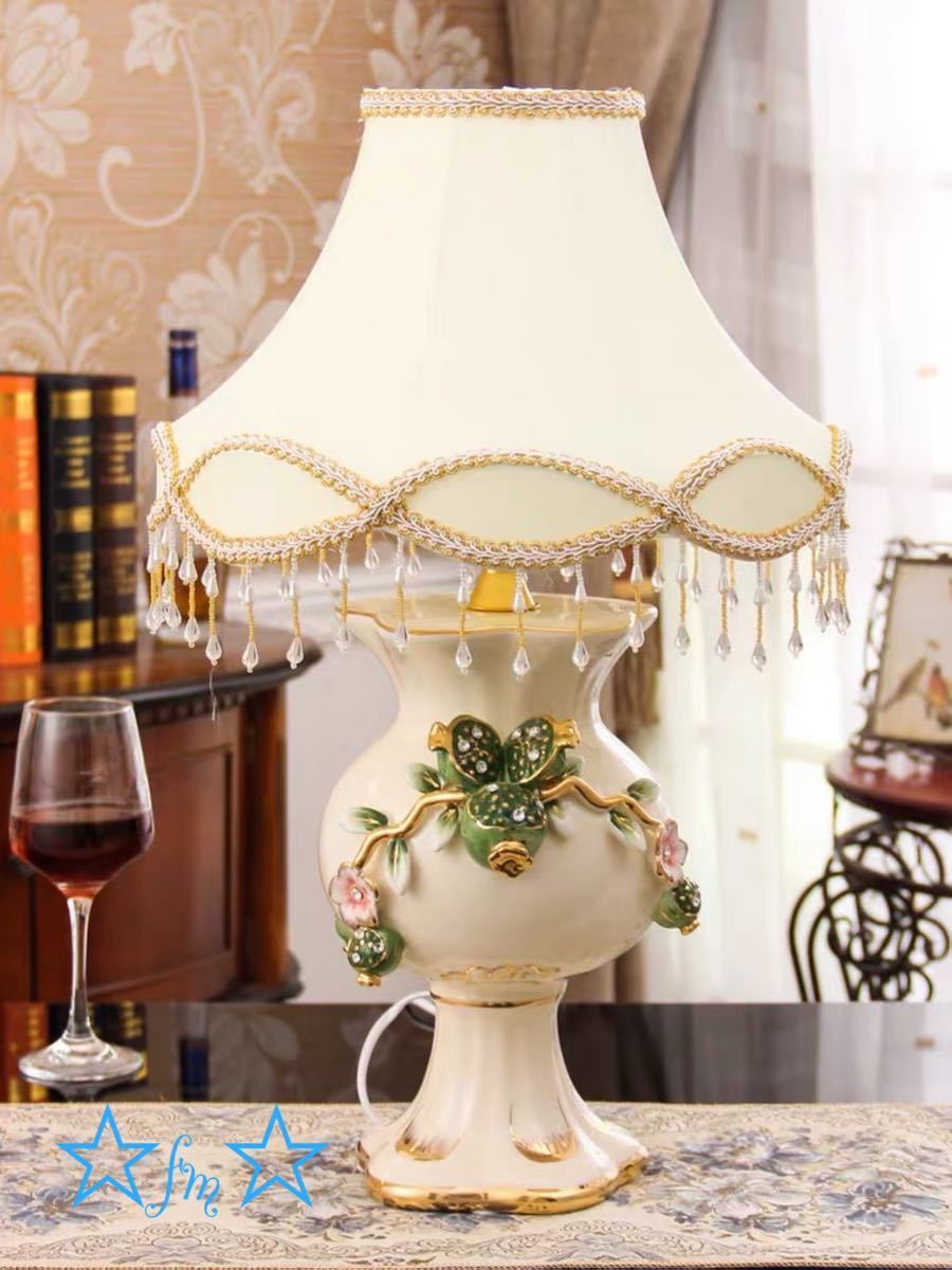 A049187照明スタンドライト テーブルランプ デスクライト 卓上ステンド 高級陶器スタンド