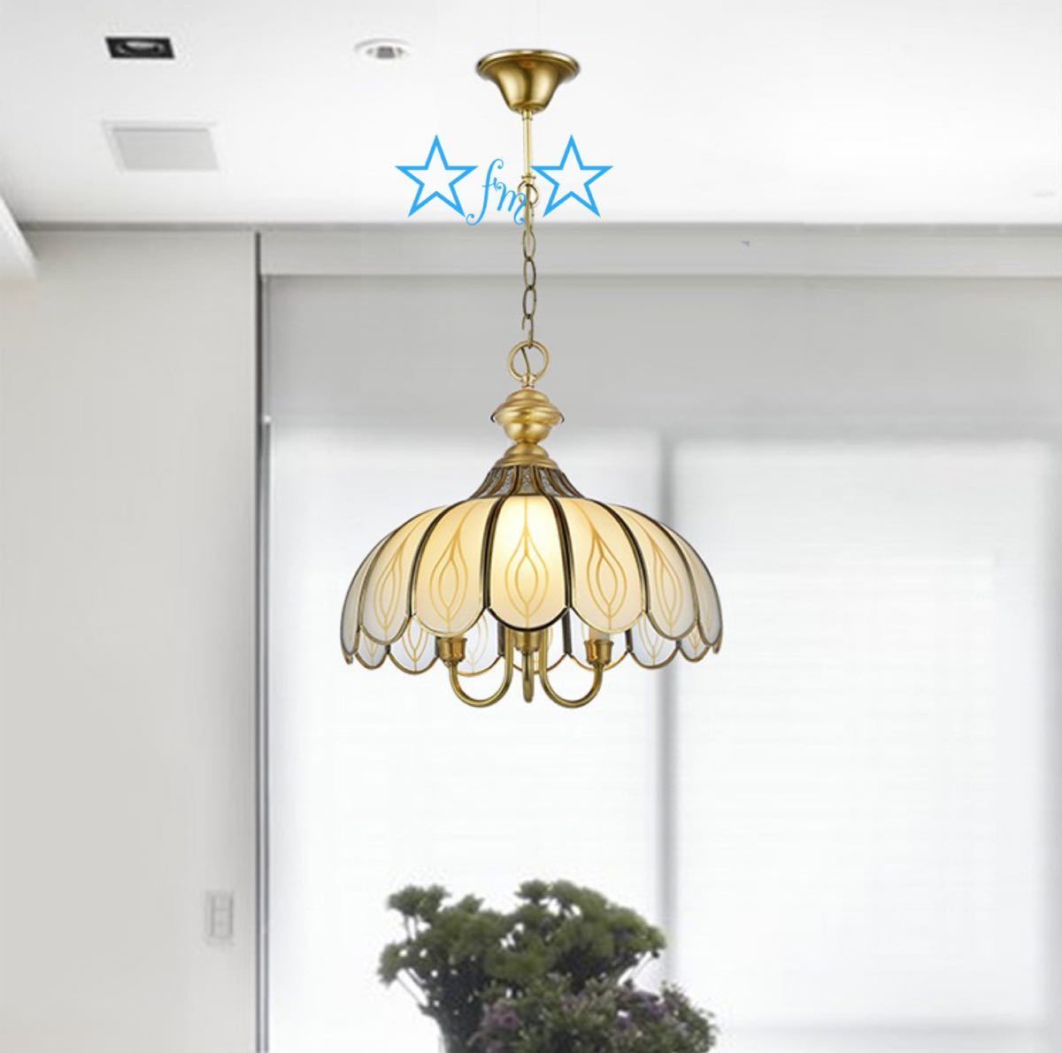 A049192高級ペンダントライト アンティーク調 洋風照明 ．シャンデリア 北欧デザイン シーリングライト不可 銅製シャンデリア