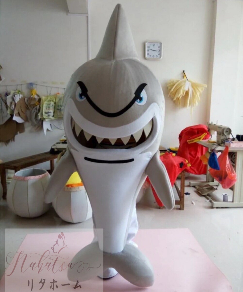 コスプレ衣装 ．着ぐるみ 大人用着ぐるみ きぐるみ キャラクター ハロウィン 仮装 サメ