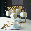 A000475西洋ティー・コーヒーカップセット カップ6客セット