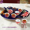 A0004796客茶器揃 湯呑 急須 ポット 茶器セット ティーセット