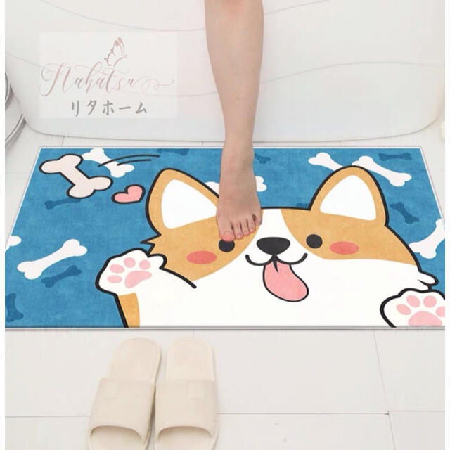 Rakuten - A000508ラグマット リビングマット 玄関マット カーペット．お風呂マット 犬柄雑貨
