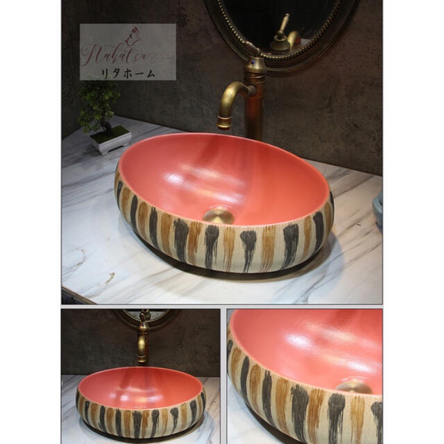 A000568高級洗面台 洗面ボウルセット洗面ボール 陶器 手水鉢 手洗器蛇口 排水金具付き