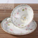 A000613西洋ティー・コーヒーカップセット カップ&ソーサー4客セット