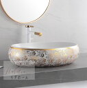 A000693高級洗面台 洗面ボウルセット .洗面ボール 陶器 手水鉢 蛇口 排水金具付き