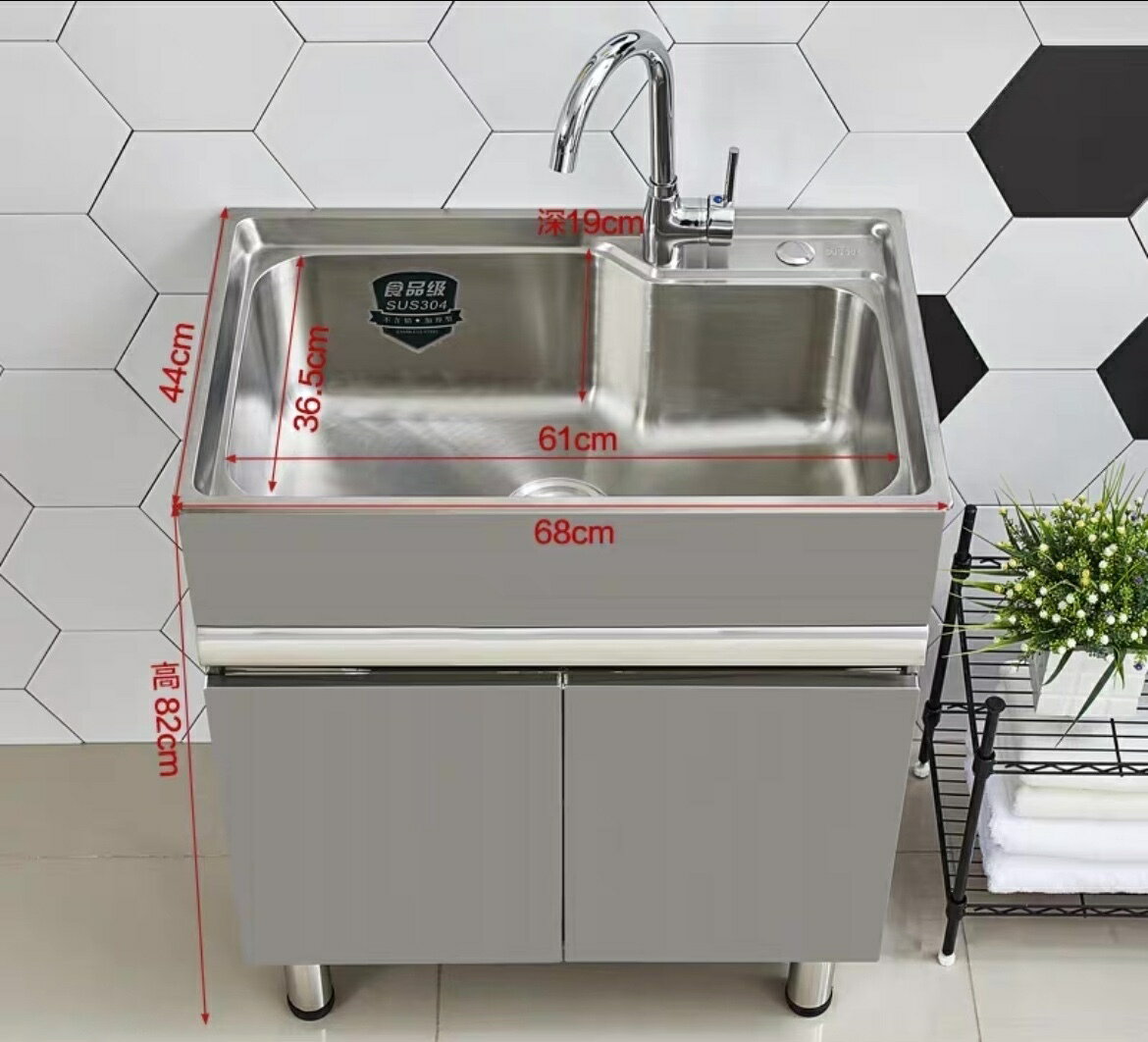 A000760家庭用304 ステンレス製シンク...の紹介画像2