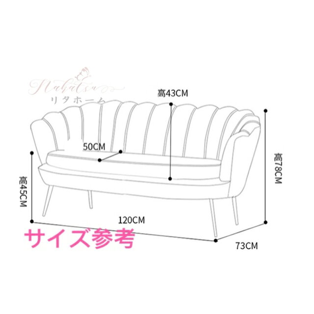 A000846ソファー 2人掛けソファ- 姫系家具 [2]