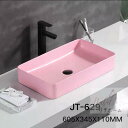 A000879高級洗面台 洗面ボウルセット .洗面ボール 陶器 手水鉢 蛇口 排水金具付き