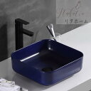 A000883高級洗面台 洗面ボウルセット .洗面ボール 陶器 手水鉢 蛇口 排水金具付き