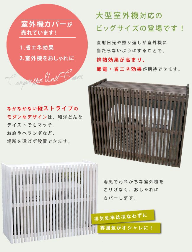 ����󥨥����󼼳������С� ��110cm������̵�� �緿���������б� ��ñ��Ω ���褱 �ʥ��� ��Ǯ ���� ���� ê ���� �ܱ��� ���� ŷ���� �� �٥��� �Х륳�ˡ� ������� �ʥ����� ��������å��� �������֥饦�� �ۥ磻�ȡ�