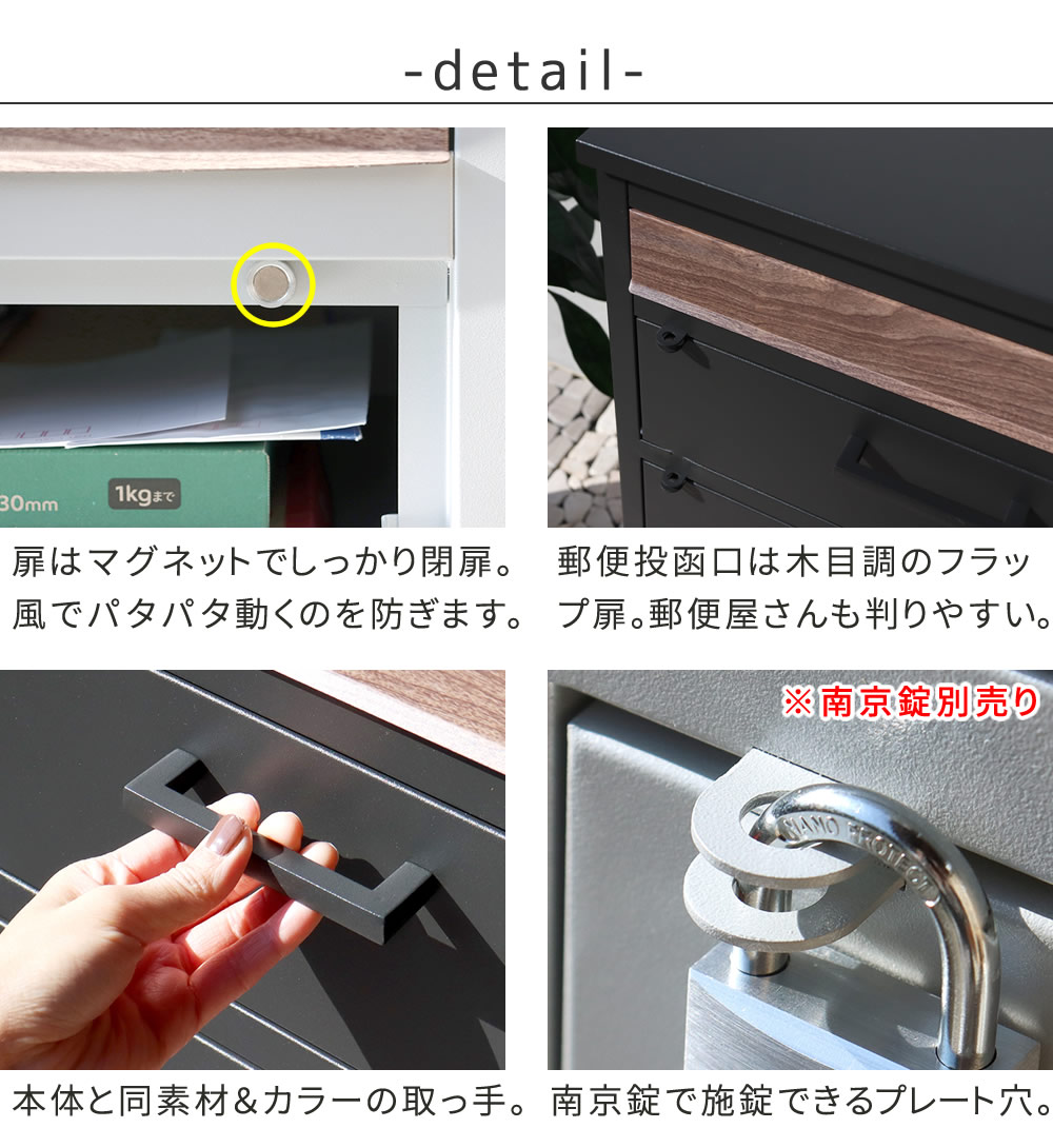 ���ۥܥå����եݥ��� JOY�ʥ��祤�� PST-010